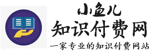 霸主传奇